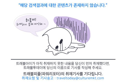 콘텐츠가 없어요.