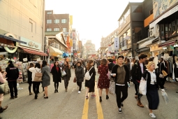 홍익대학교 앞,국내여행,여행지추천